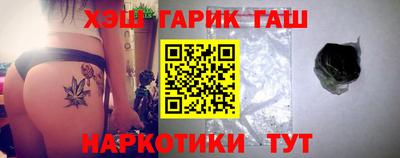 ALPHA-PVP Кандалакша