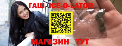 метадон Камышлов