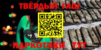 не бодяженный Канаш