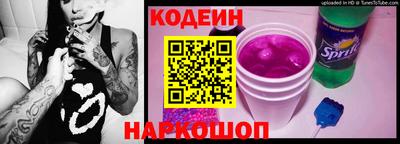 не бодяженный Канаш