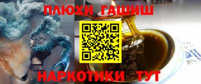 ALPHA-PVP Кандалакша