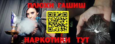 метадон Камышлов