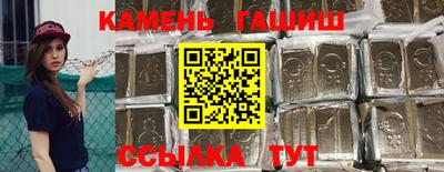 не бодяженный Канаш