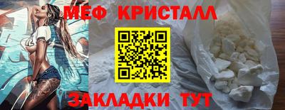 не бодяженный Канаш