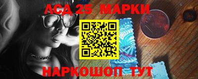 метадон Камышлов