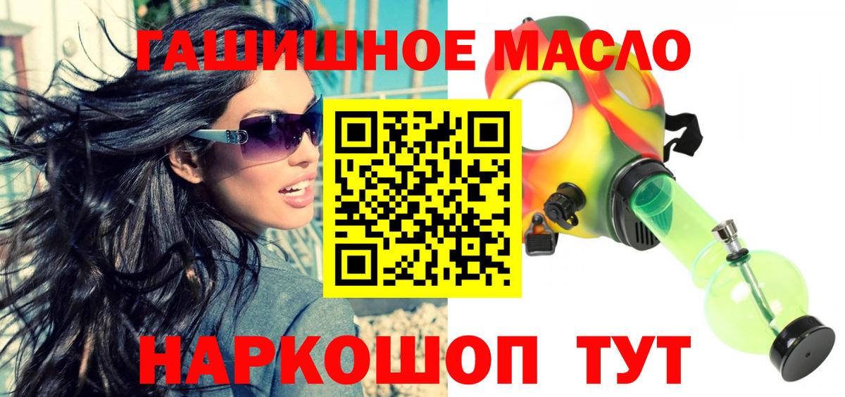 Дистиллят ТГК концентрат Нягань