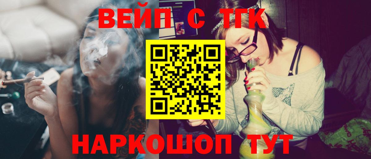 А ПВП Нягань